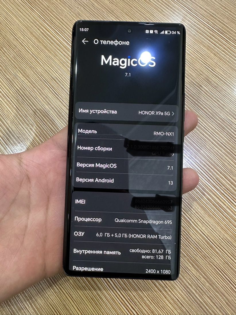 Xonor x9a 5G ideal