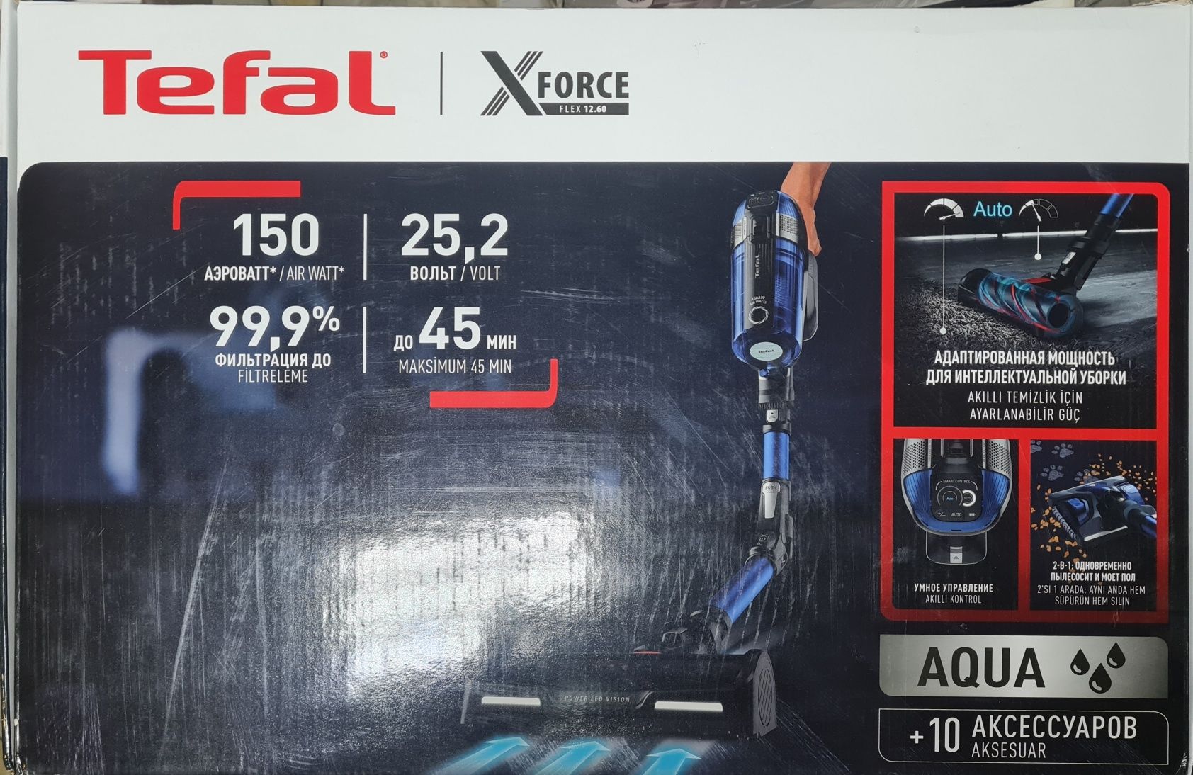 Вертикальный моющие пылесос Tefal X-Force Flex 12.60 Aqua Auto