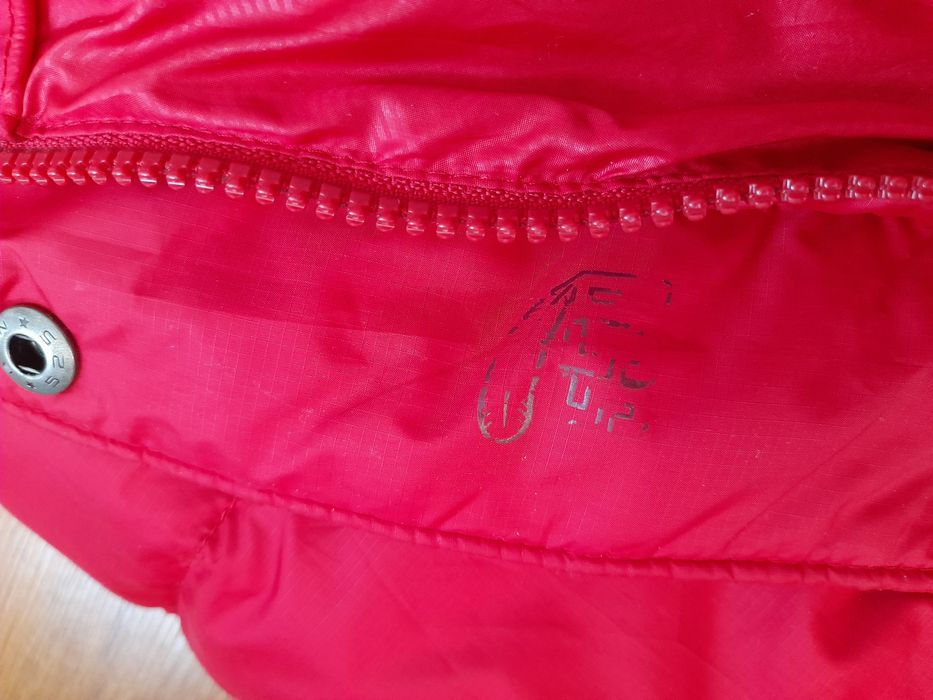 Nike 550fill зимно яке M размер.