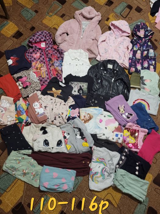 110р рокля клин блуза дънки НМ waikiki sinsay lupilu