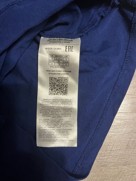 Оригинални детски блузки Guess