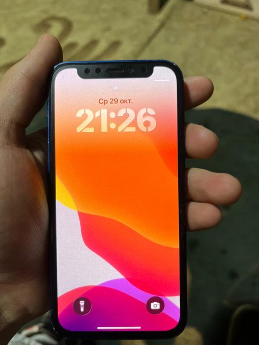 Айфон12мини толка обмен