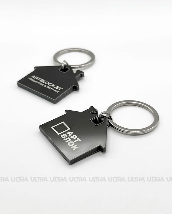 Брелки с именем / номером / логотипом | УФ-печать | Подарок