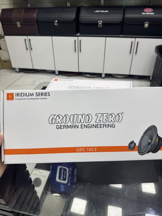 Groun Zero gzic 165.2