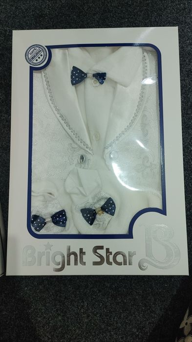 Chaqaloq uchun kastyum