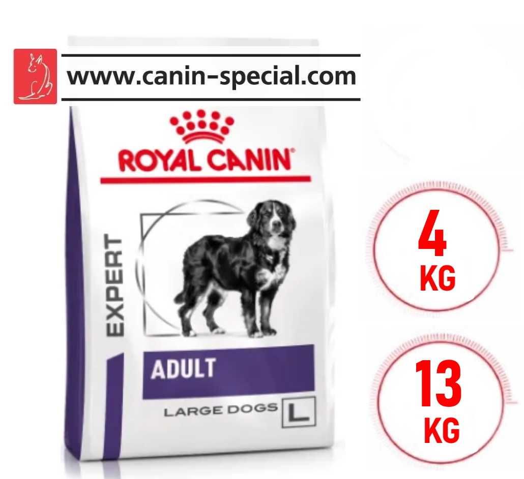 Royal Canin VHN ADULT Dog