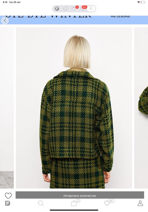 Жилетка LC Waikiki