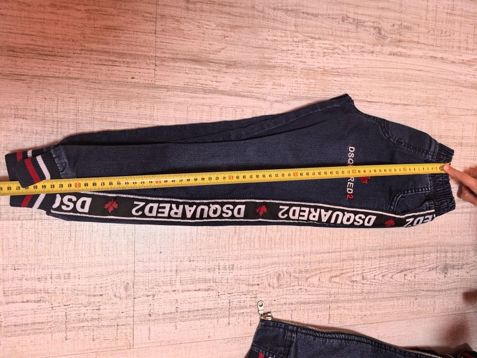 Disgusted2 уникално