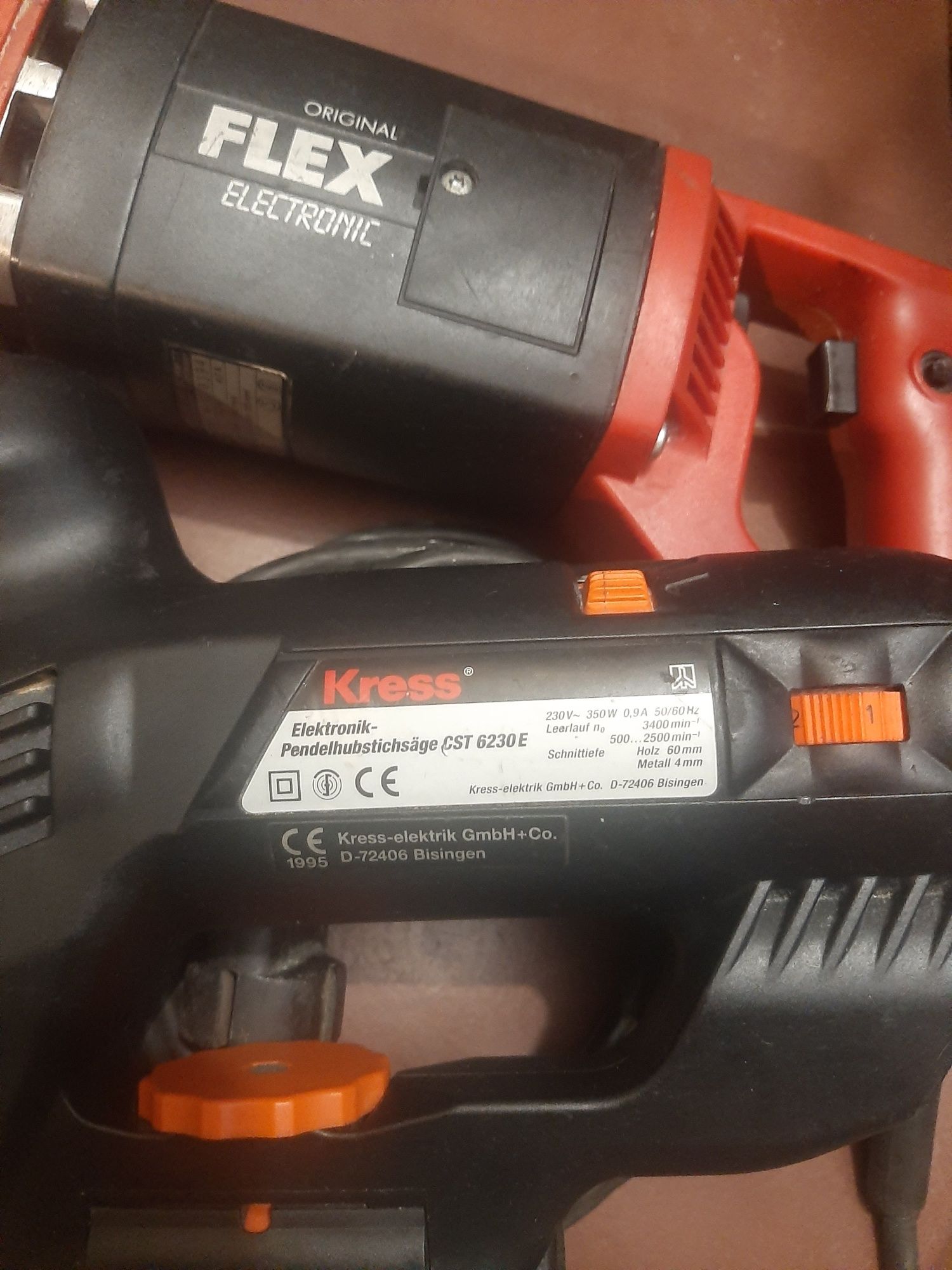 Професионални триони Kress и Flex