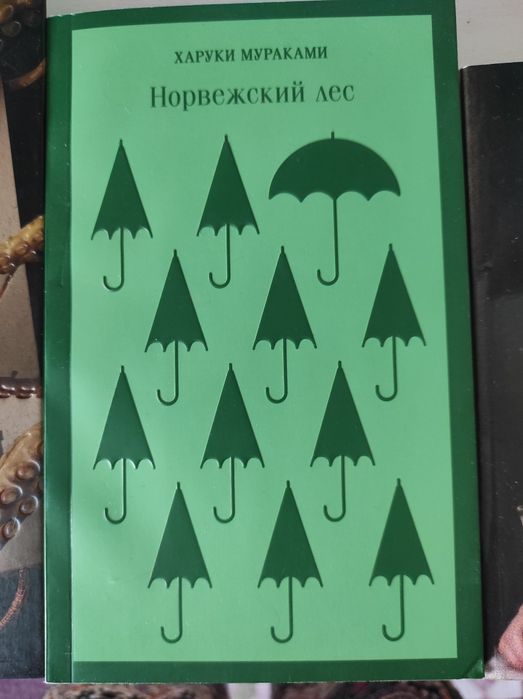 Новые книги 5шт все за 5000тг