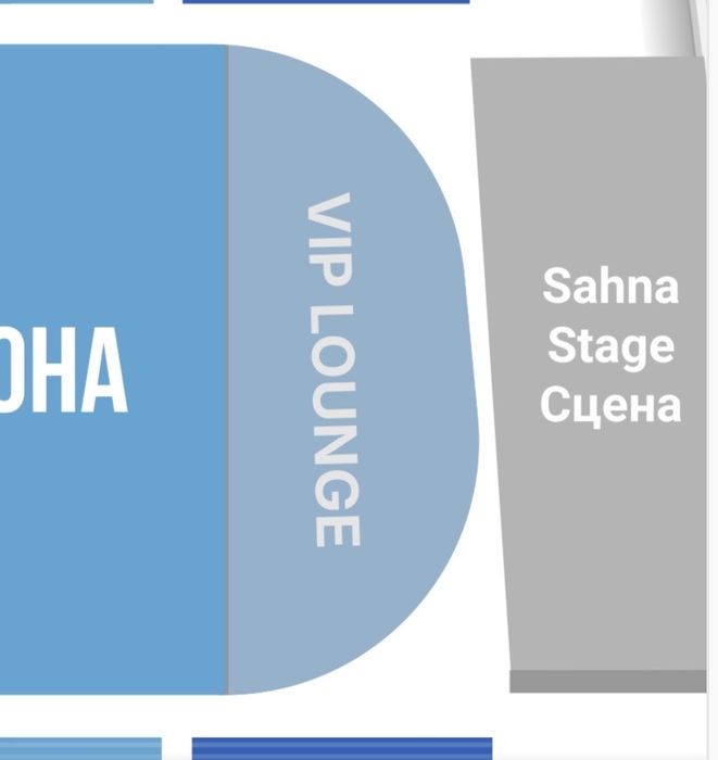 Jah Khalib ga VIP LOUNGE dan sahnani yonidan  2ta bilet bor