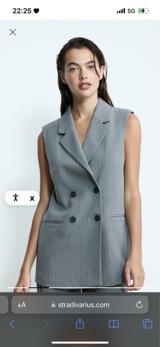 Нов елек на Stradivarius