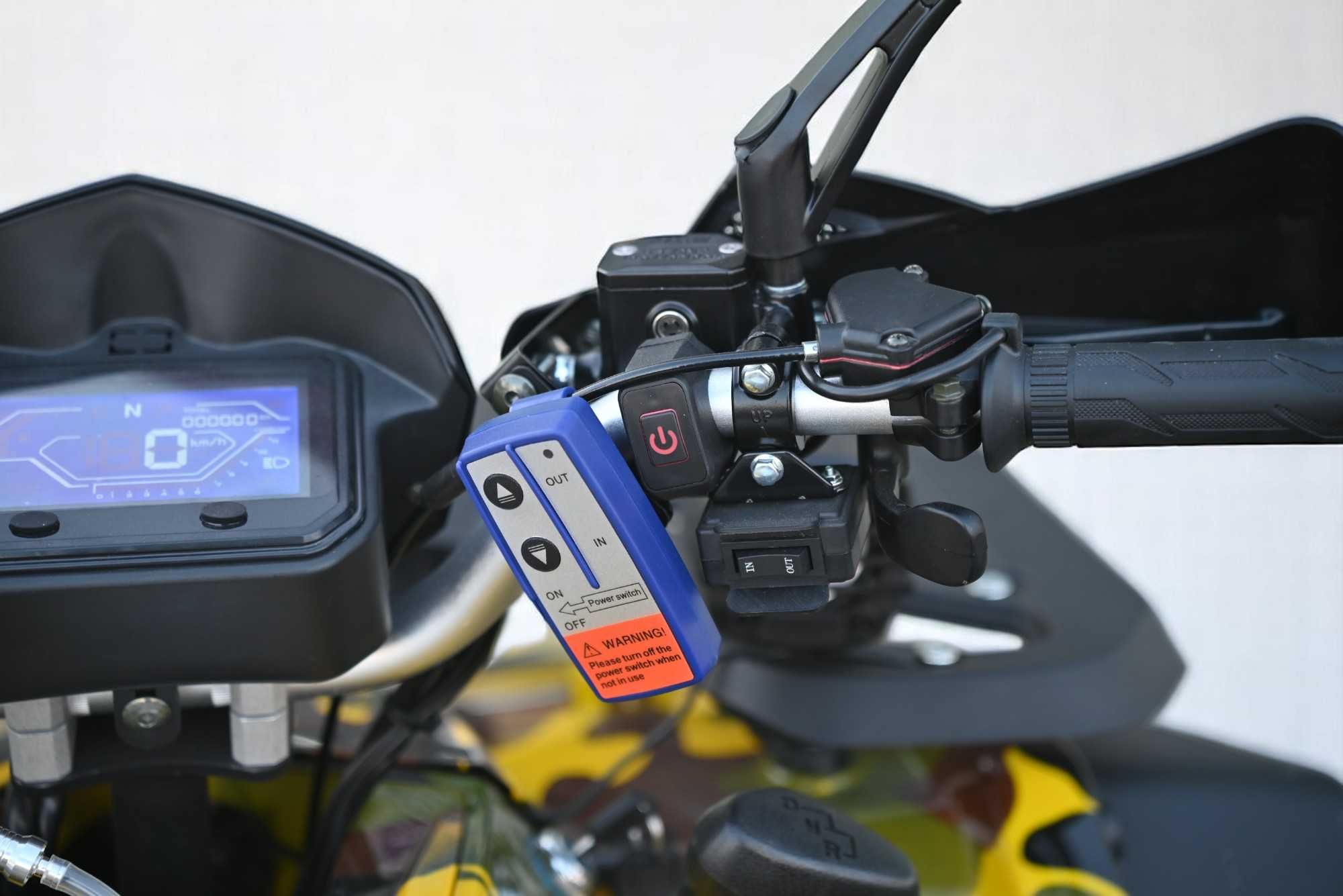 Бензиново ATV 250cc Intruder PRO Автоматик - Yellow Camouflage