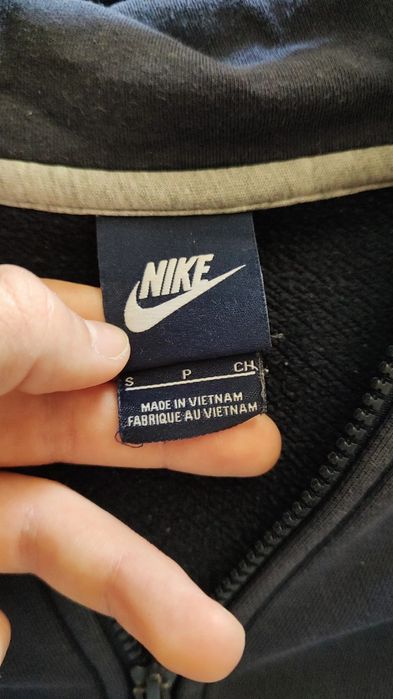 Bluza de training Nike