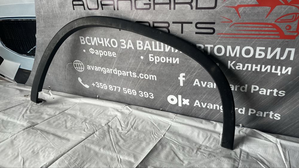Задна лява вежда VW Tiguan 2007-2018