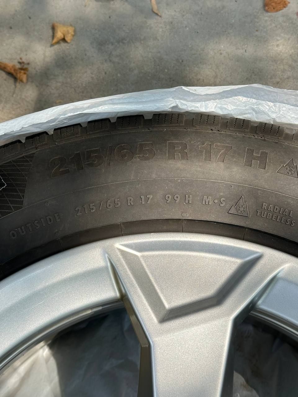 Гуми / gumi с джанти 215/65/17 Ауди / Audi Q серия , Фолксваген Тигуан
