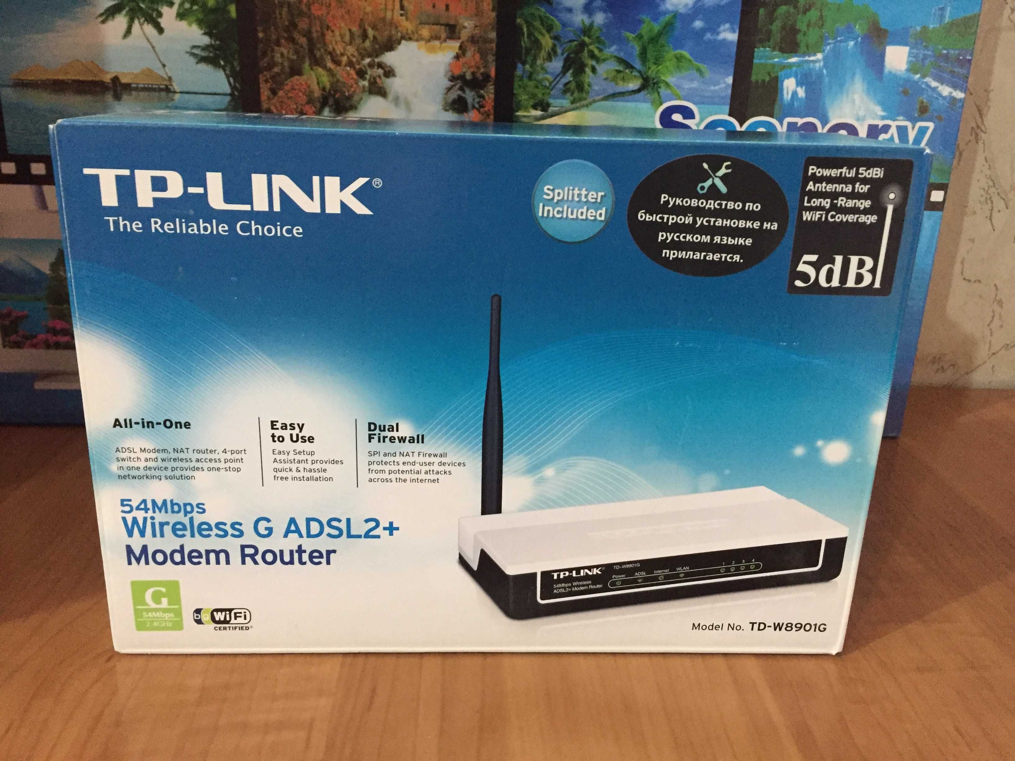 Модем TP Link TD-W8901G