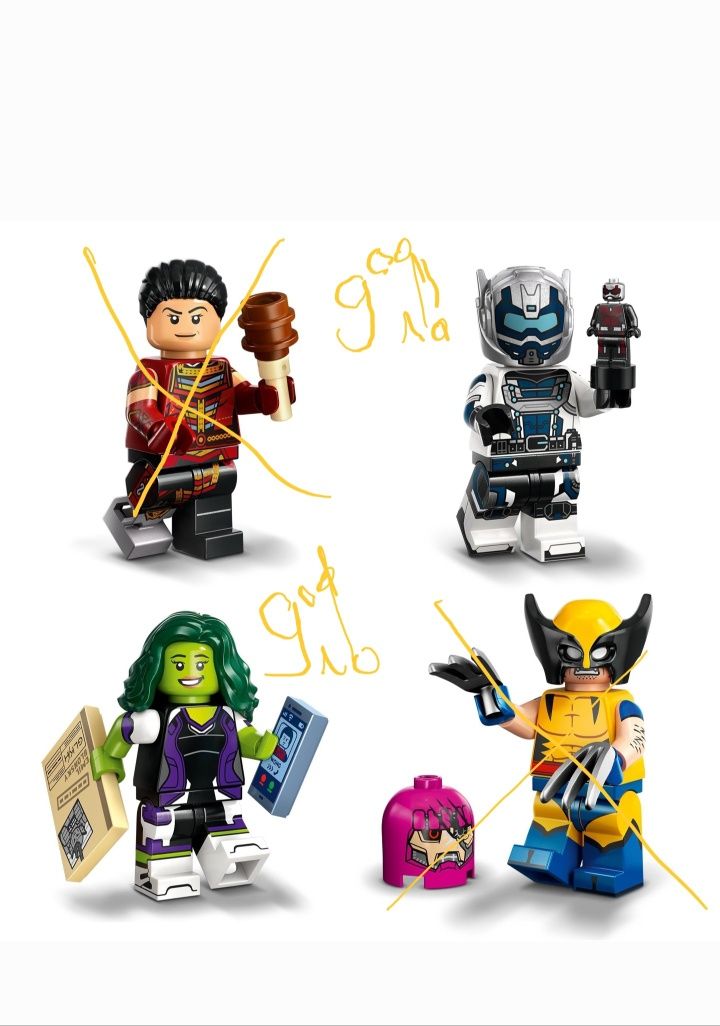 LEGO Marvel Minifigures герои – Серия 2 ( 71039 ) Изберете фигурка