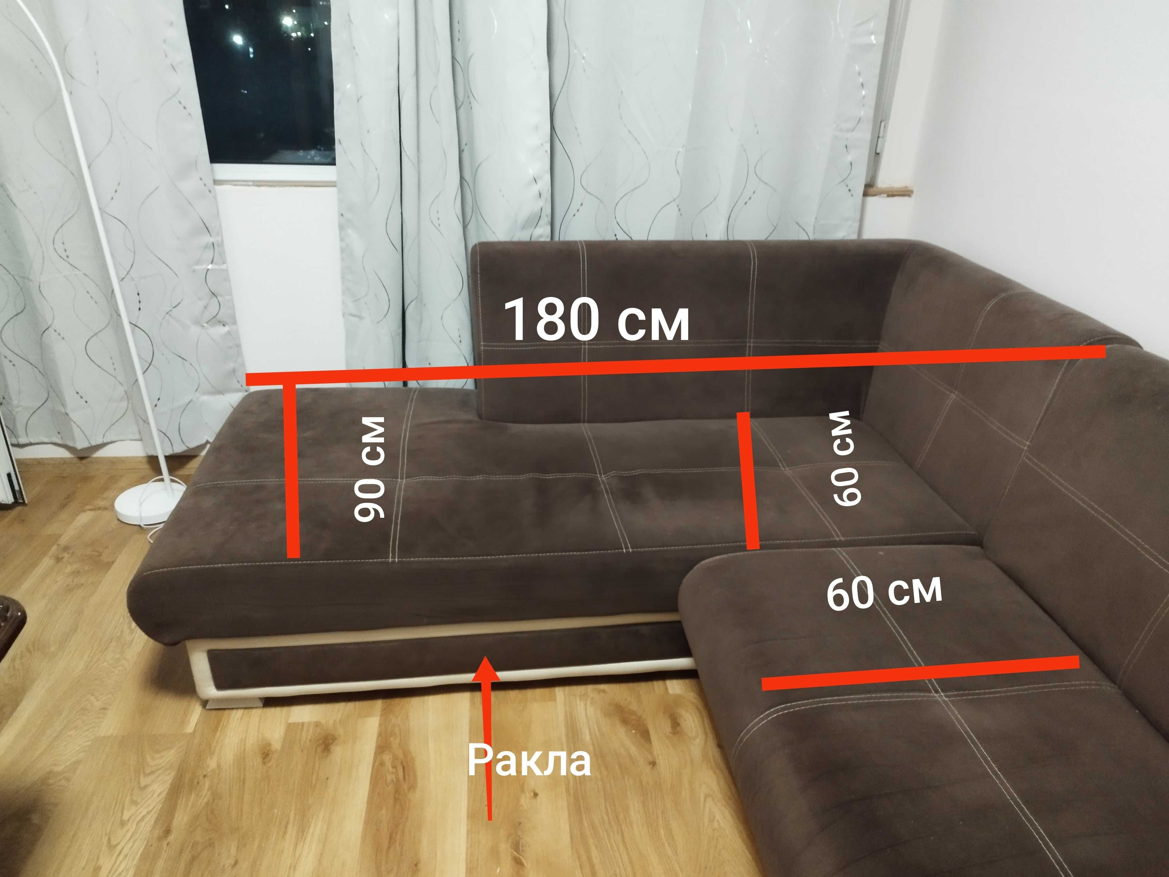 Ъглов диван с функция сън