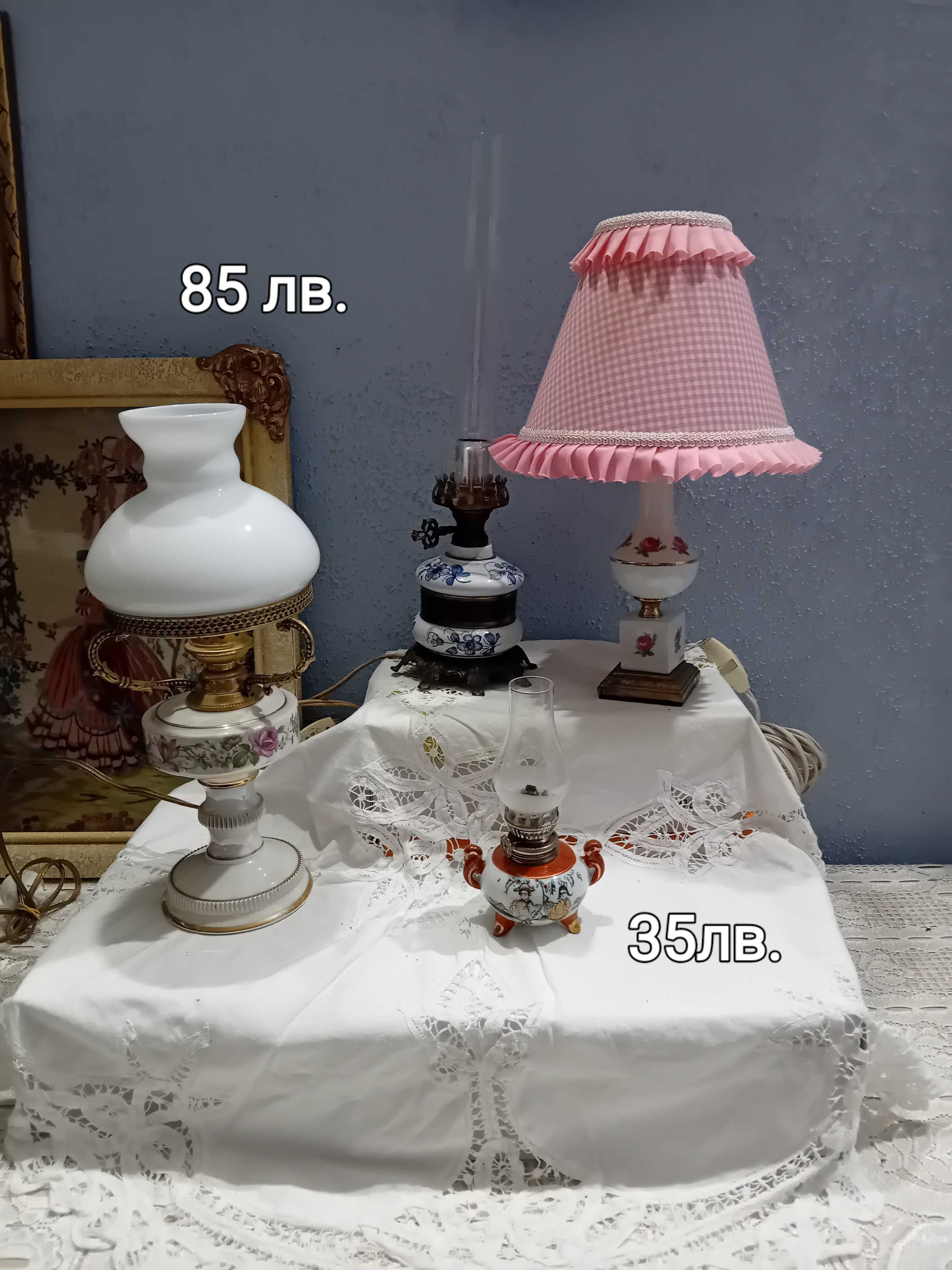 Лампи порцелан и Каподимонте