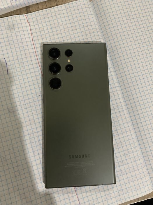 Samsung S23 ultra sotiladu