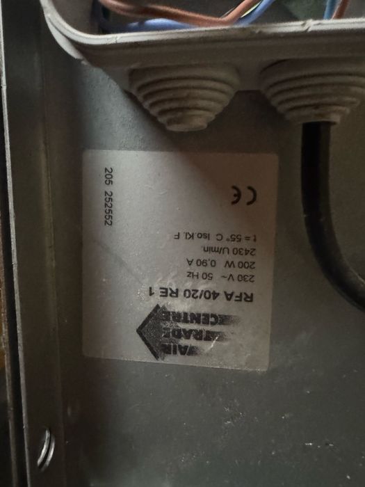 Аспирация окомплектована