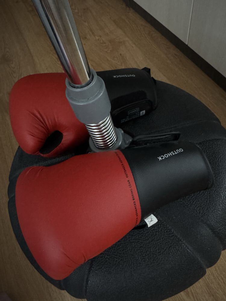 Punchig Ball Box - Outshock de adulti