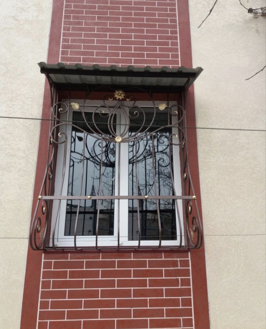 Решётка аграждиниа киламиз