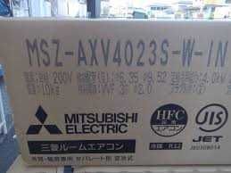 Японски Климатик Mitsubishi MSZ-AXV4022S Kirigamine A BTU 18000, А+++