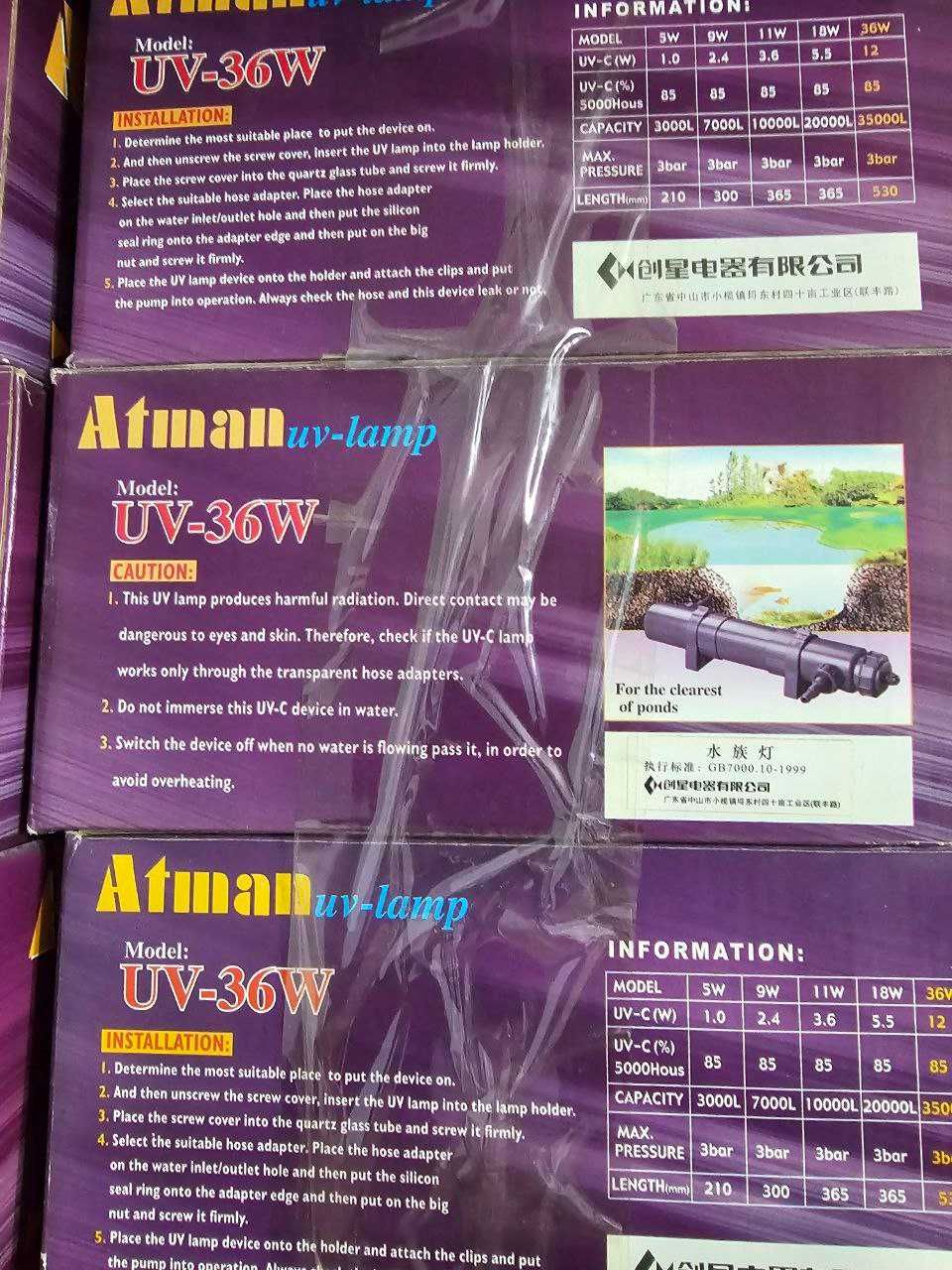 Уф-стерилизатор  Atman UV -36W