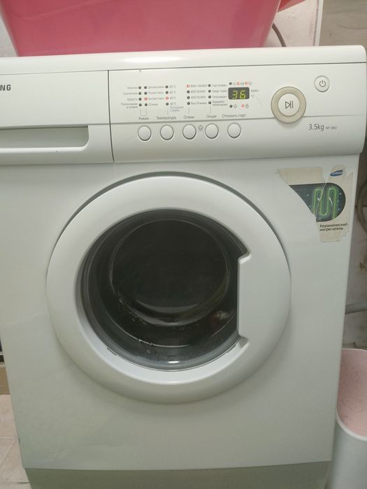 Продам стиральную машину