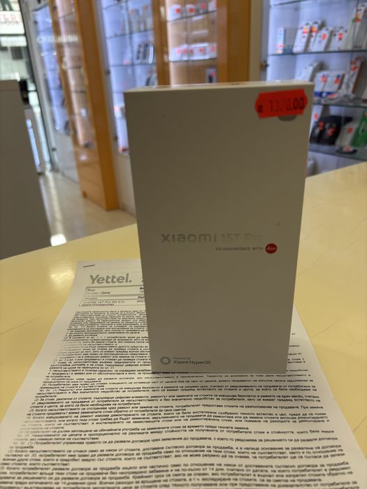 Xiaomi 15T Pro 5G 512GB, Черен - чисто нов с 3 год гаранция от Yettel