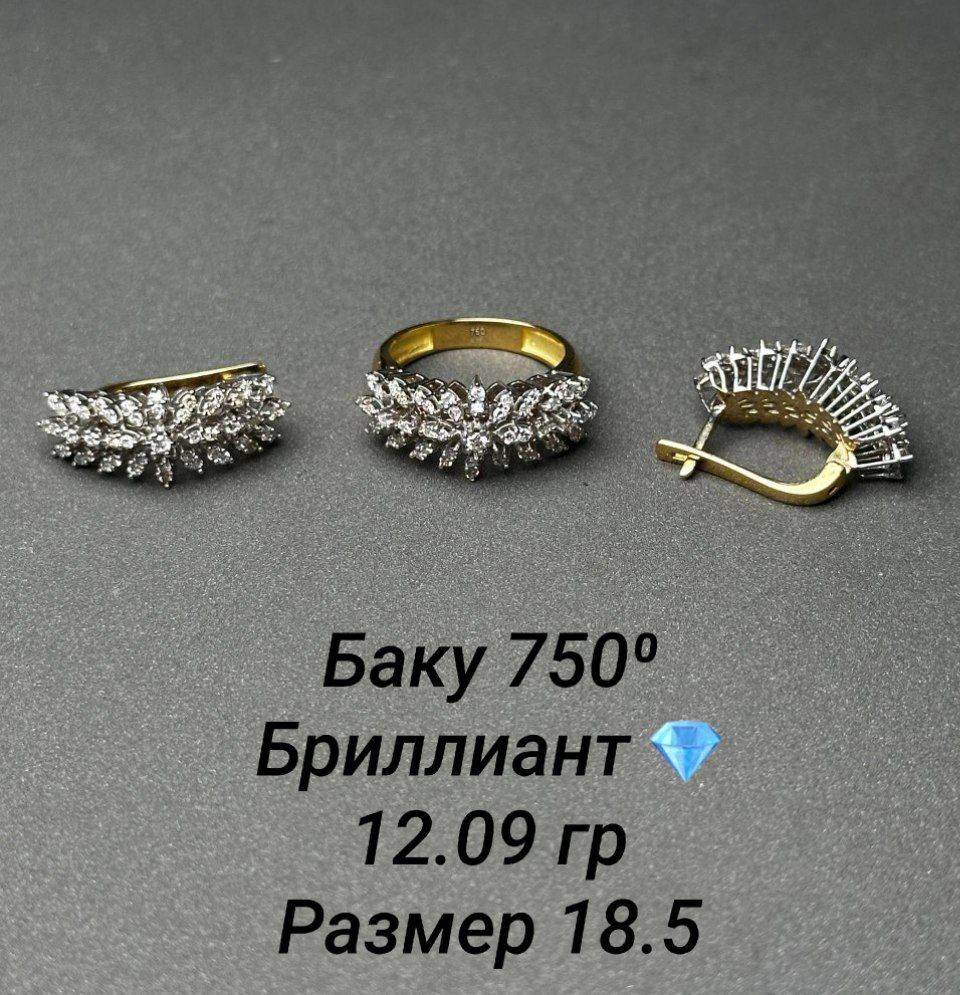 Тилла комплект мулк тилла