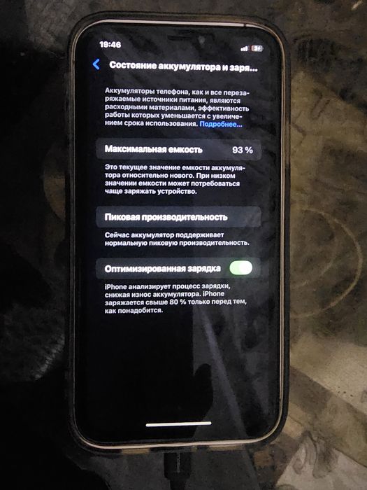 Iphone XR 256Gb 15 pro korpus qoʻyilgan