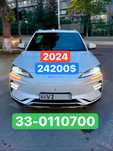 Byd song chempion 605 full. 2024 йил. Краска тозза. Срочно!