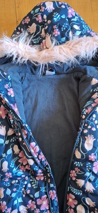 Ватирано яке 110 размер