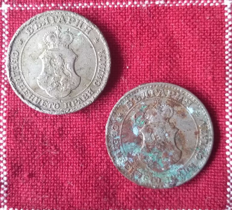 Лот от 4  номинала на 19 монети , Царство България-1910- 1912г.