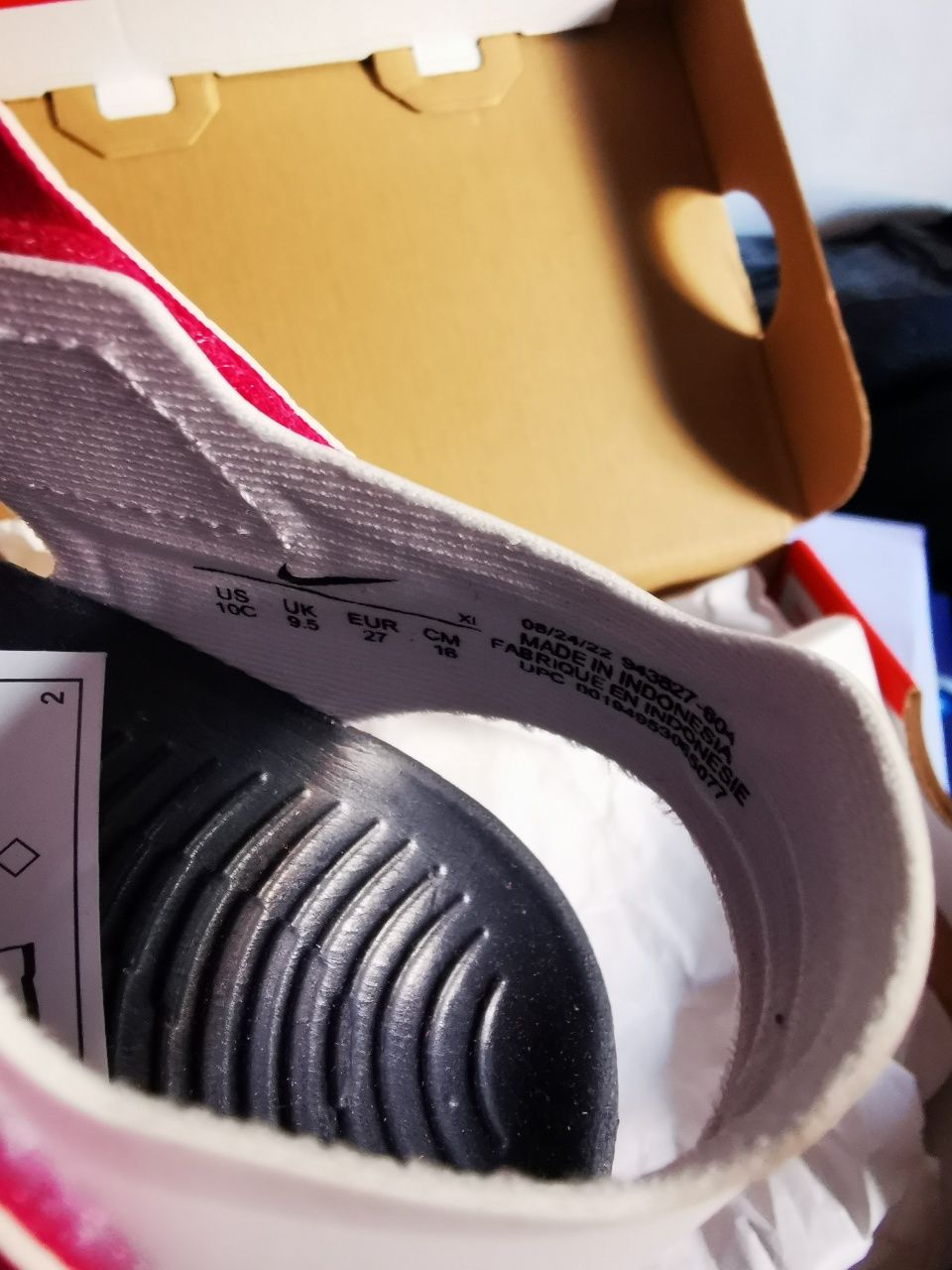 Nike Sunray Protect 2 Малина 27 номер
