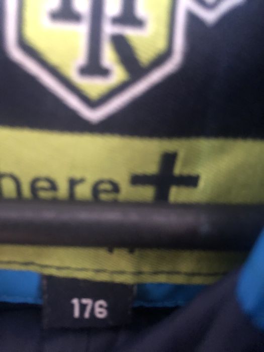 Красиво мъжко яке 176ръст