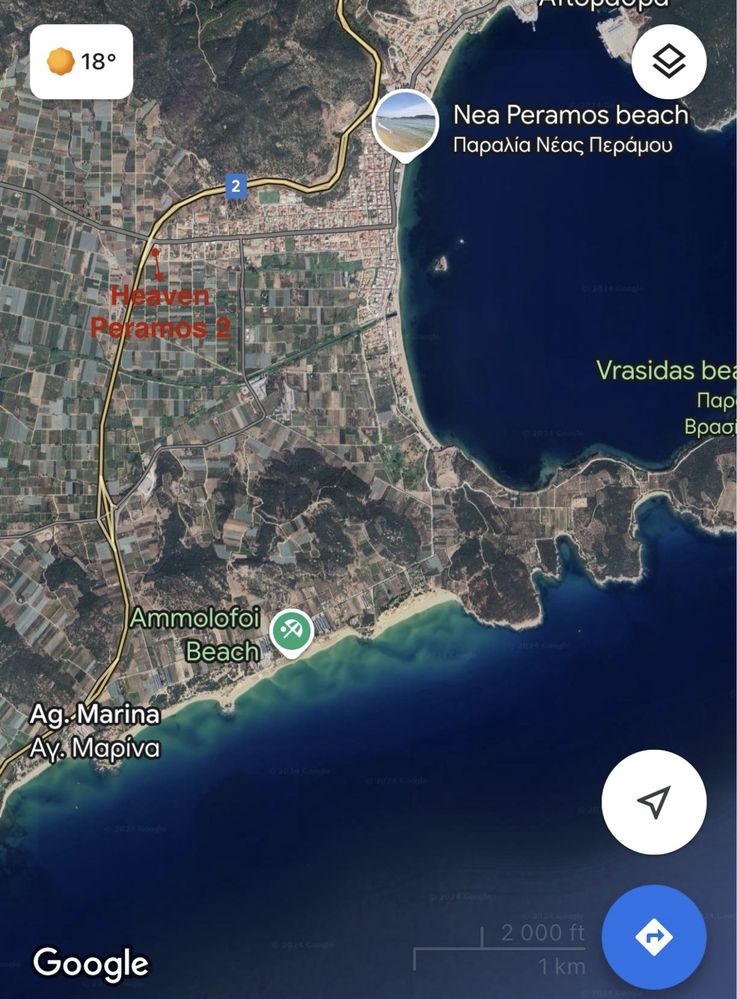 Апартамент Неа Перамос, Гърция