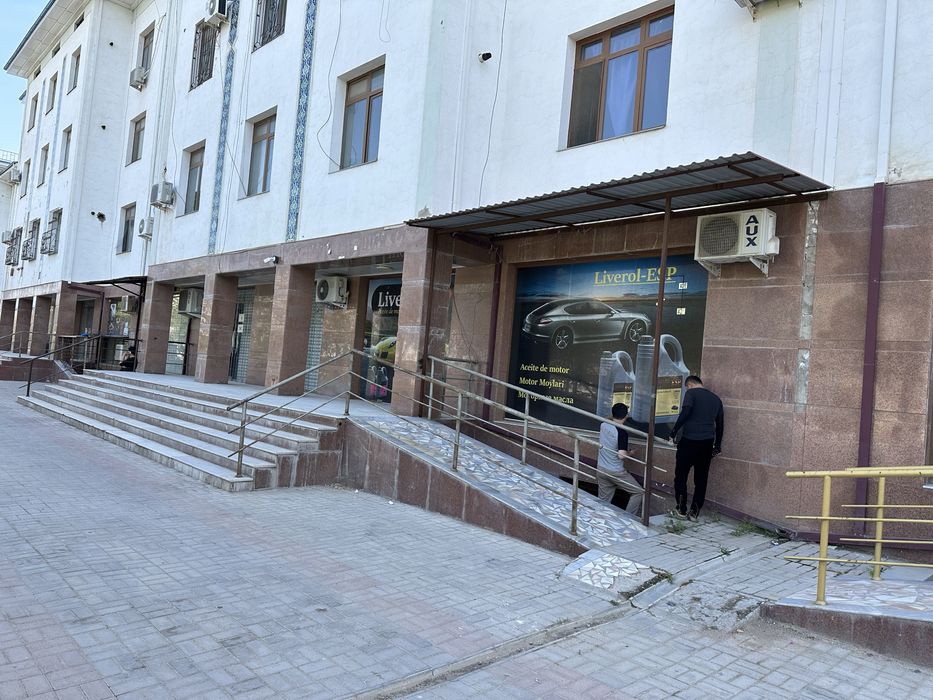 Politexnikum ruparasi, hozirgi Xalqaro Innovatsion Universiteti, Sohil