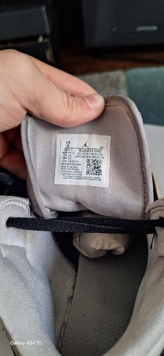 Air Jordan 1 Mid