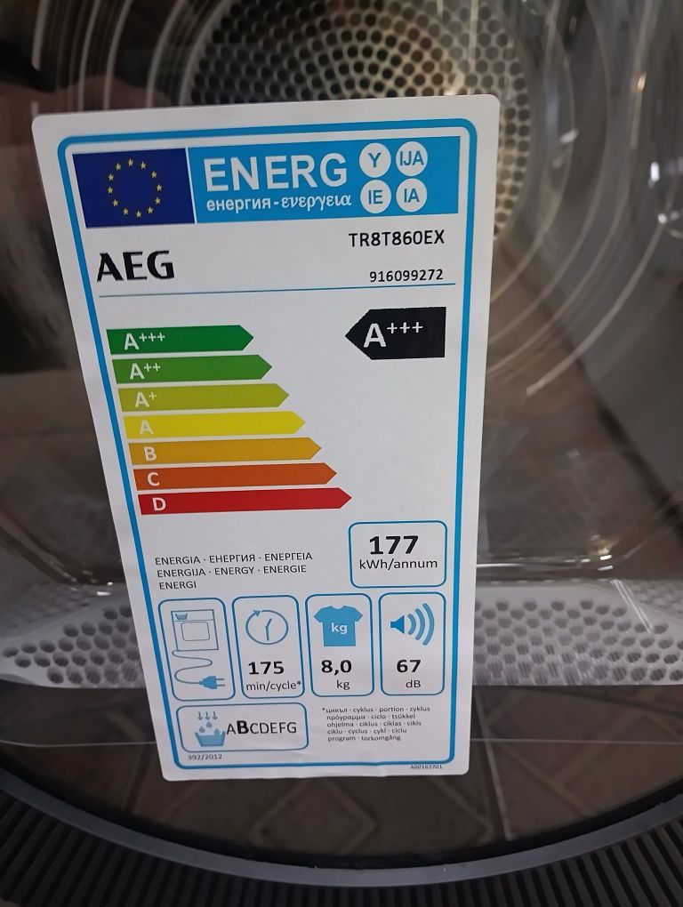 Комплект чисто нови пералня и сушилня с термопомпа Aeg 8кг с Гаранция!