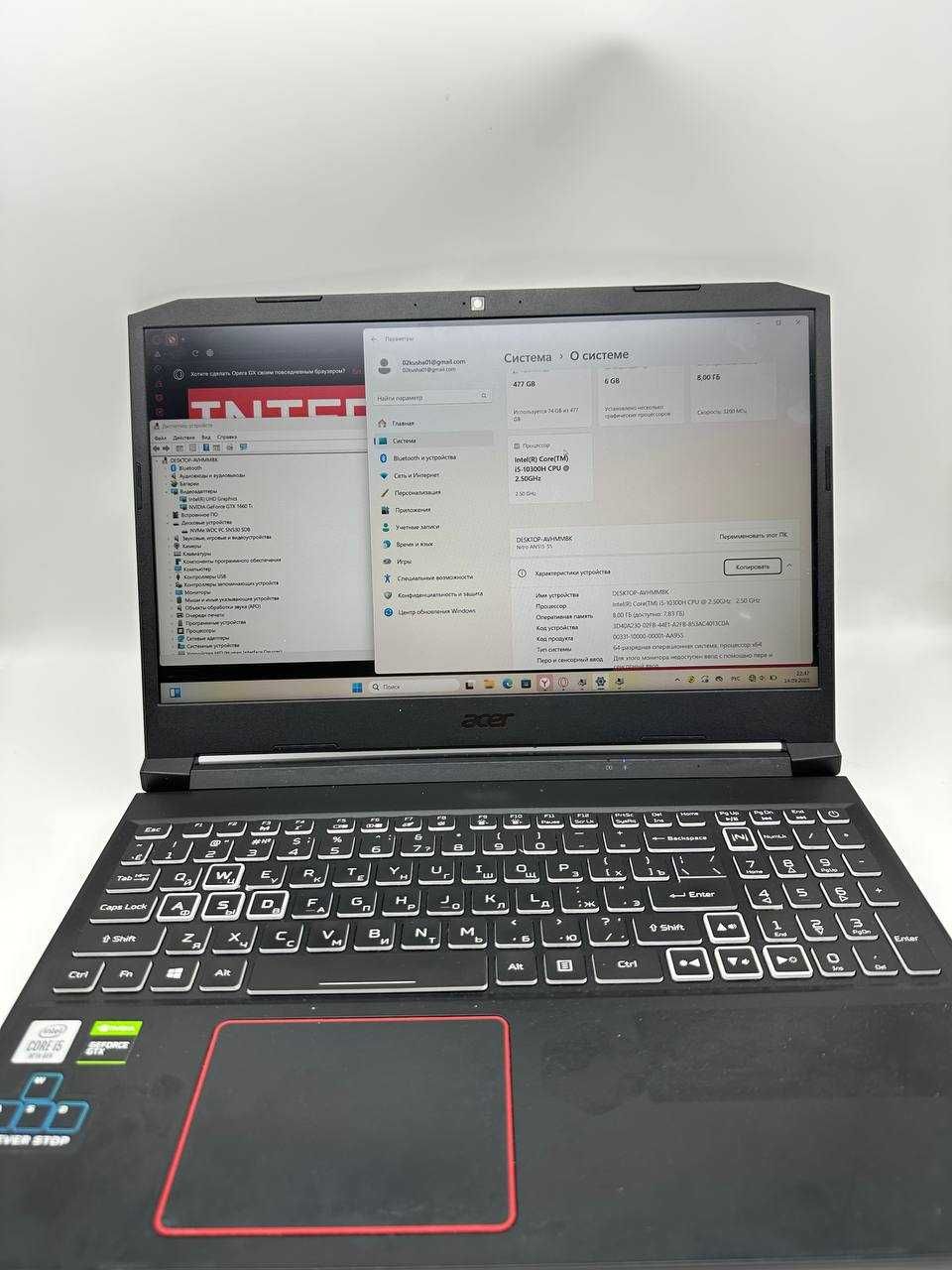 Acer Nitro 5 N20C1 Intel(R) Core(TM) i5-10300H CPU 2.50GHz