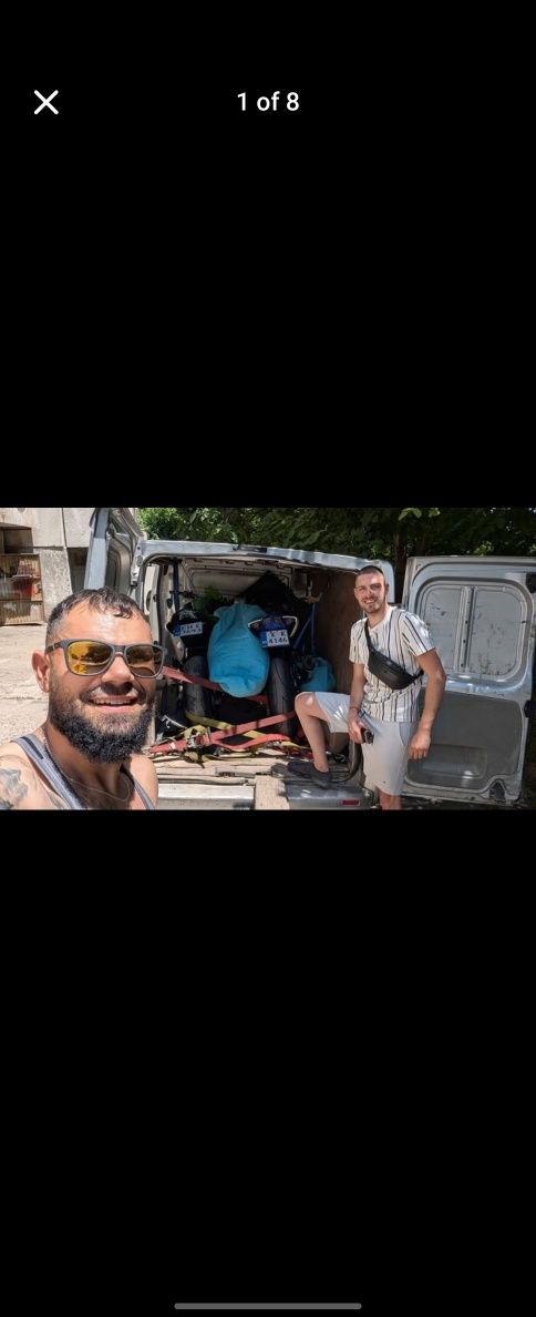 Транспорт с камион , бус и хамалски услуги