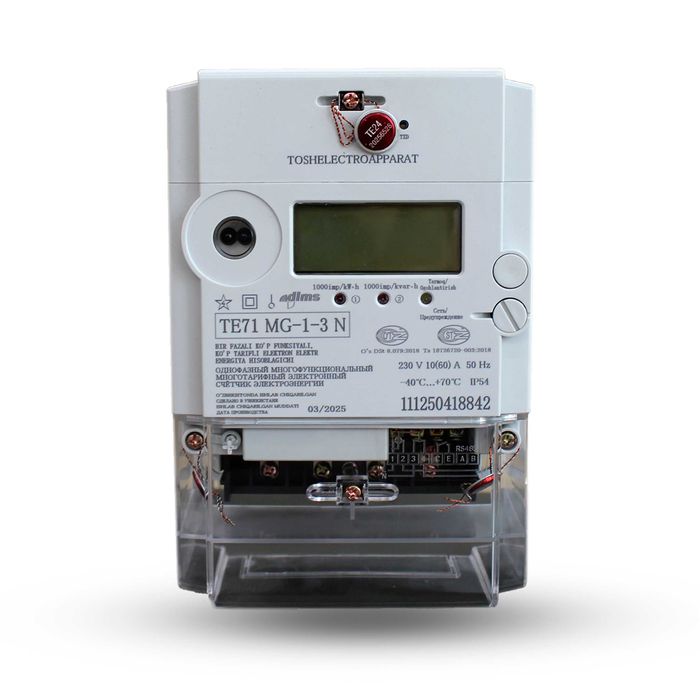 Bir fazali elektr hisoblagich ТЕ71 MG-1-3 | Kontrol.uz