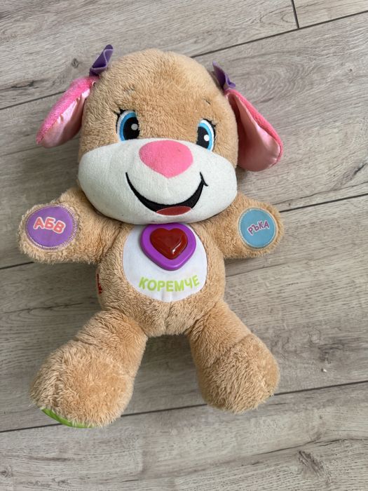 Fisher price кученце