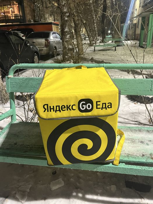Термосумка Яндекс GO