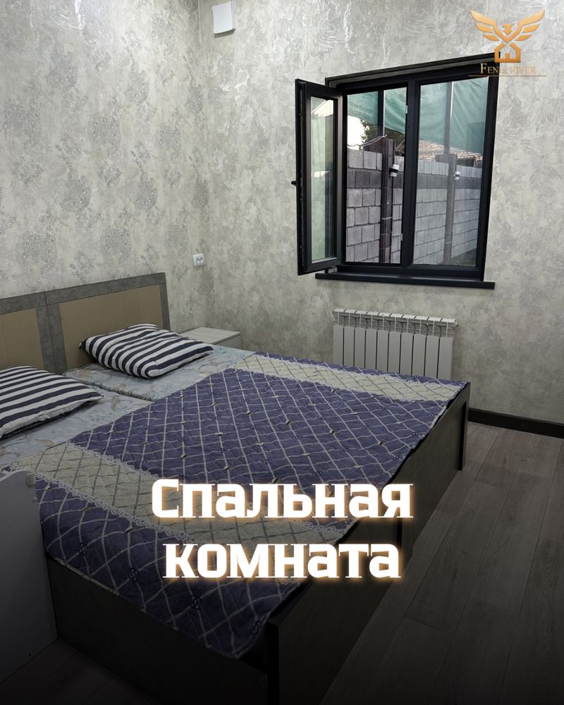 Сдается дача новая хорошая в чирчике дачный поселок