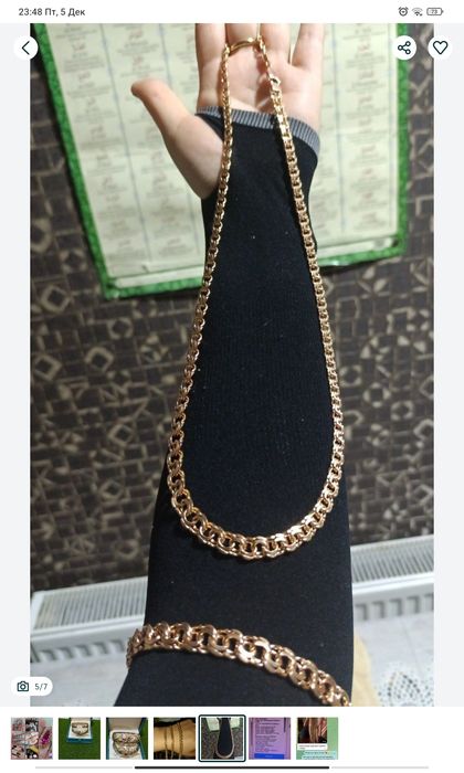 Pazalochni rangi ketmaydi